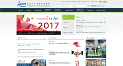 Desktop Screenshot of hkihrm.org